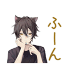 黒猫系男子★一年中使える日常（個別スタンプ：20）
