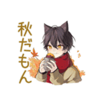 黒猫系男子★一年中使える日常（個別スタンプ：21）