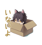黒猫系男子★一年中使える日常（個別スタンプ：22）