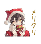 黒猫系男子★一年中使える日常（個別スタンプ：23）