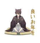 黒猫系男子★一年中使える日常（個別スタンプ：24）