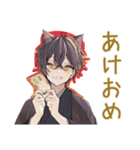 黒猫系男子★一年中使える日常（個別スタンプ：25）