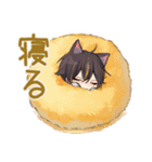 黒猫系男子★一年中使える日常（個別スタンプ：27）
