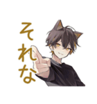 黒猫系男子★一年中使える日常（個別スタンプ：28）