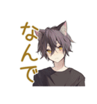 黒猫系男子★一年中使える日常（個別スタンプ：30）