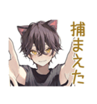 黒猫系男子★一年中使える日常（個別スタンプ：31）