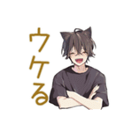 黒猫系男子★一年中使える日常（個別スタンプ：32）