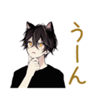 黒猫系男子★一年中使える日常（個別スタンプ：35）