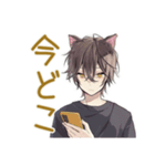 黒猫系男子★一年中使える日常（個別スタンプ：36）