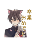 黒猫系男子★一年中使える日常（個別スタンプ：37）