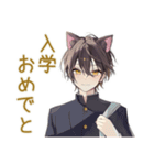 黒猫系男子★一年中使える日常（個別スタンプ：38）