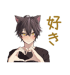 黒猫系男子★一年中使える日常（個別スタンプ：39）