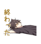 黒猫系男子★一年中使える日常（個別スタンプ：40）