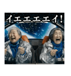 ⚫毎日使えるAIおばあちゃんYouTuber【ネタ（個別スタンプ：25）