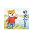 柴犬の一年中使えるスタンプ（個別スタンプ：2）