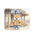 柴犬の一年中使えるスタンプ（個別スタンプ：3）