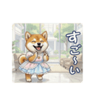 柴犬の一年中使えるスタンプ（個別スタンプ：4）