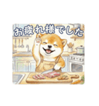 柴犬の一年中使えるスタンプ（個別スタンプ：6）