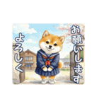 柴犬の一年中使えるスタンプ（個別スタンプ：7）