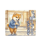 柴犬の一年中使えるスタンプ（個別スタンプ：8）