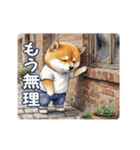 柴犬の一年中使えるスタンプ（個別スタンプ：10）