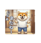 柴犬の一年中使えるスタンプ（個別スタンプ：16）