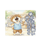 柴犬の一年中使えるスタンプ（個別スタンプ：20）