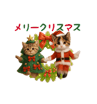 踊る♡ねこサンタクロース（個別スタンプ：1）