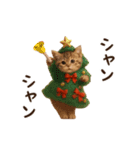 踊る♡ねこサンタクロース（個別スタンプ：2）