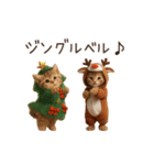 踊る♡ねこサンタクロース（個別スタンプ：3）