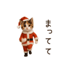 踊る♡ねこサンタクロース（個別スタンプ：22）