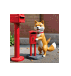 柴犬の新日常15（個別スタンプ：15）