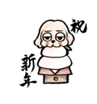 ゆるだる犬【太郎】たろ犬 7（個別スタンプ：1）