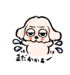 ゆるだる犬【太郎】たろ犬 7（個別スタンプ：4）