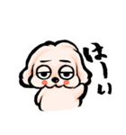 ゆるだる犬【太郎】たろ犬 7（個別スタンプ：5）