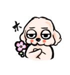 ゆるだる犬【太郎】たろ犬 7（個別スタンプ：6）