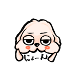 ゆるだる犬【太郎】たろ犬 7（個別スタンプ：11）