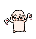 ゆるだる犬【太郎】たろ犬 7（個別スタンプ：12）
