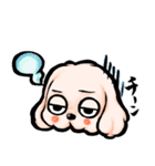 ゆるだる犬【太郎】たろ犬 7（個別スタンプ：14）