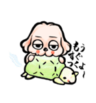 ゆるだる犬【太郎】たろ犬 7（個別スタンプ：15）