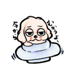 ゆるだる犬【太郎】たろ犬 7（個別スタンプ：16）