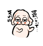 ゆるだる犬【太郎】たろ犬 7（個別スタンプ：18）