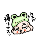 ゆるだる犬【太郎】たろ犬 7（個別スタンプ：32）