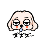 ゆるだる犬【太郎】たろ犬 7（個別スタンプ：35）