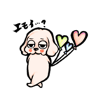 ゆるだる犬【太郎】たろ犬 7（個別スタンプ：39）