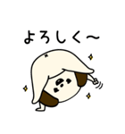 ポヨポヨ犬挨拶ポジティブ（個別スタンプ：20）