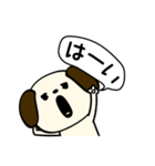 ポヨポヨ犬挨拶ポジティブ（個別スタンプ：23）