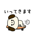 ポヨポヨ犬挨拶ポジティブ（個別スタンプ：25）