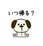 ポヨポヨ犬挨拶ポジティブ（個別スタンプ：28）