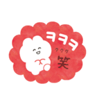 韓国語で年賀状♡あけおめ（個別スタンプ：26）